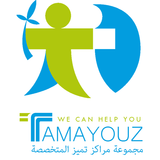 Tamayouz